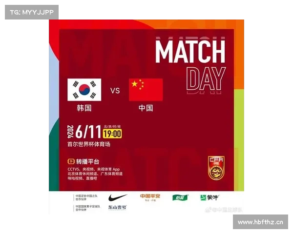 11年前的今天:国足东亚杯3-0韩国,高洪波带队改写逢韩不胜历史 11年前的今天:国足东亚杯3-0韩国,高洪波带队改写逢韩不胜历史