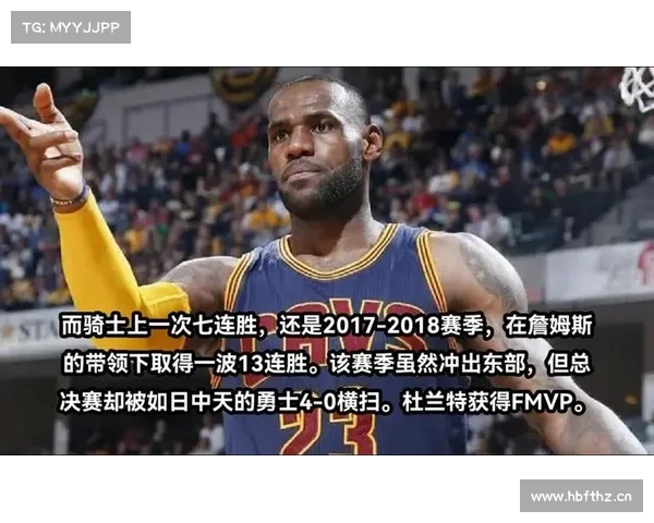 2016年,克里夫兰骑士1比3大逆转夺冠,詹姆斯到底做了什么? 2016年,克里夫兰骑士1比3大逆转夺冠,詹姆斯到底做了什么?