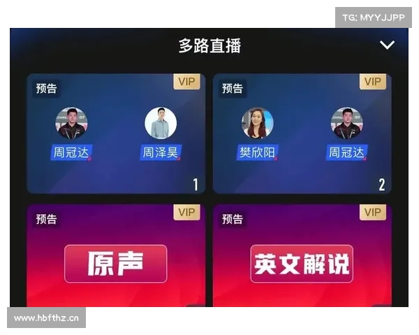 4月9日央视5套CCTV5、CCTV5+直播节目预告附:今日湖人再战雷霆 4月9日央视5套CCTV5、CCTV5+直播节目预告附:今日湖人再战雷霆