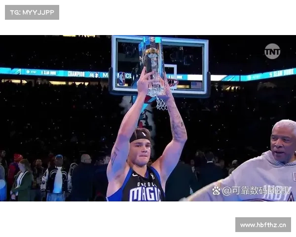 NBA历史历届扣篮大赛冠军 NBA历史历届扣篮大赛冠军